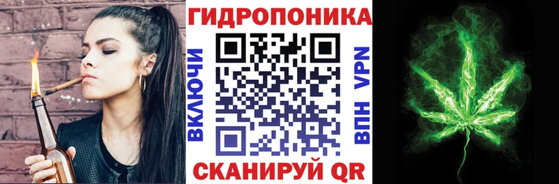 Наркота Красноармейск COCAIN Бошки Шишки A-PVP Гашиш МЕФ