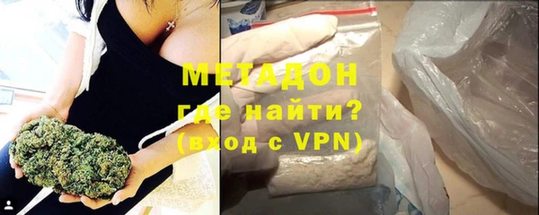 mdpv Белоозёрский