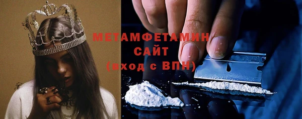 mdpv Белоозёрский