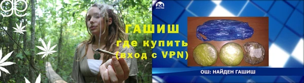 mdpv Белоозёрский