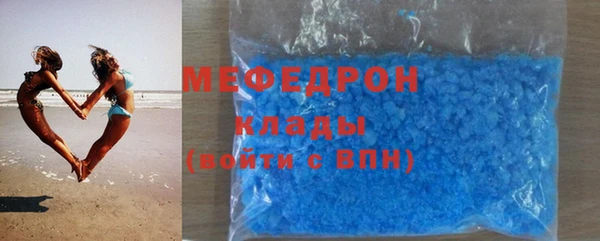 mdpv Белоозёрский