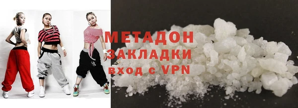 спиды Беломорск