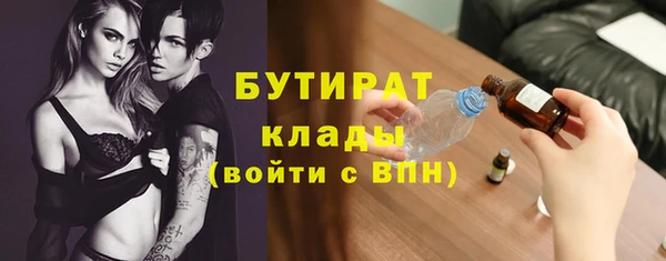 спиды Беломорск