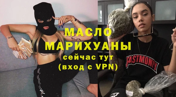 mdpv Белоозёрский