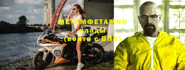mdpv Белоозёрский
