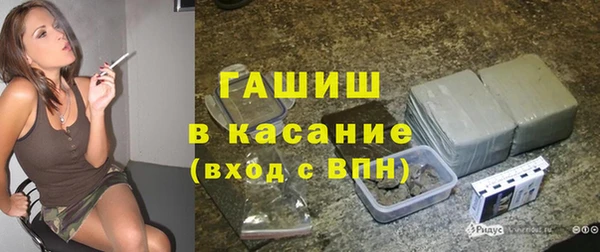 спиды Беломорск