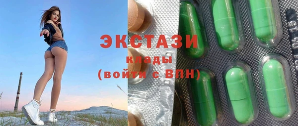 mdpv Белоозёрский