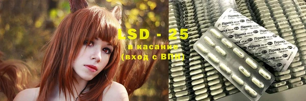 mdpv Белоозёрский