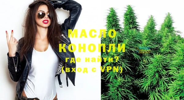 амф Строитель