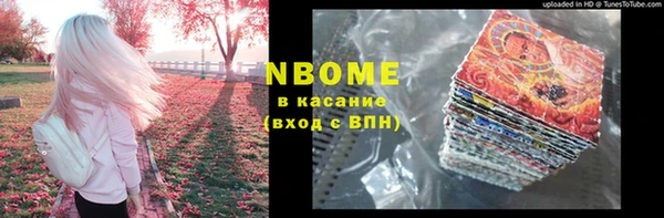 mdpv Белоозёрский