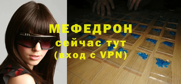 mdpv Белоозёрский